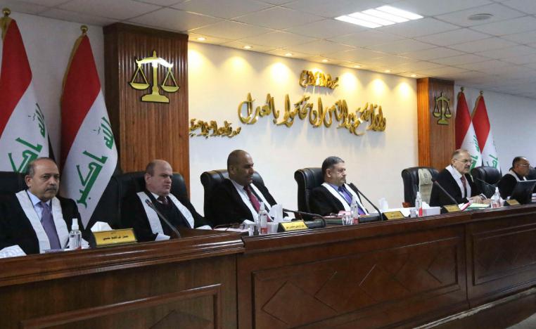 أعلى هيئة قضائية عراقية تواجه اتهامات بعدم دستورية بعض قراراتها