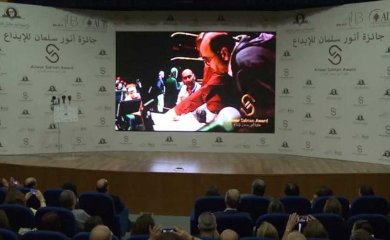 من صفحة الشاعر أنور سلمان بفيسبوك