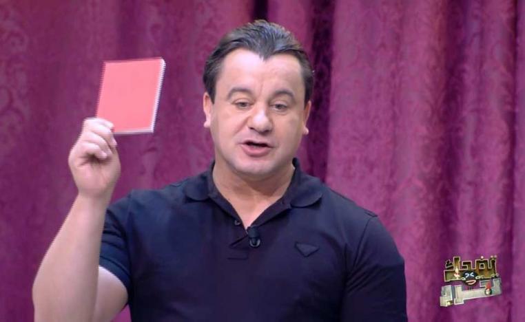 سامي الفهري