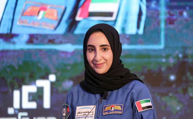 نورا المطروشي