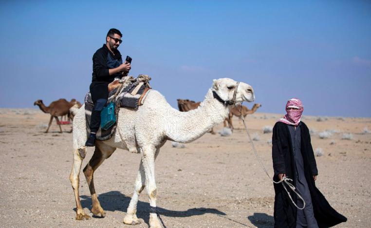 صحراء السماوة