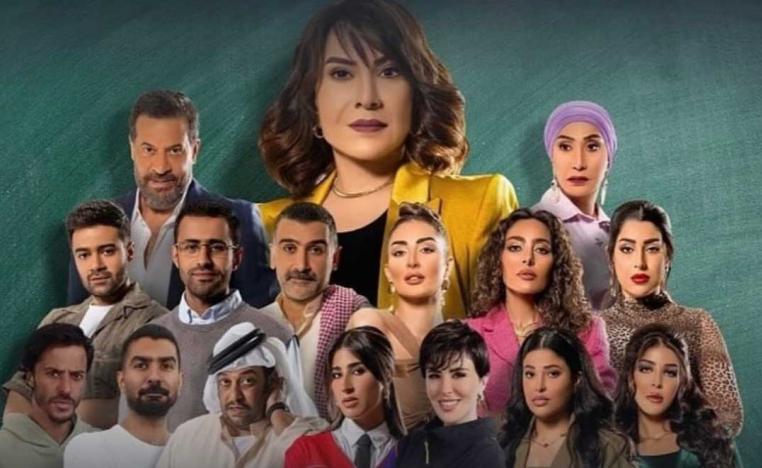 'زوجة واحدة لا تكفي' 