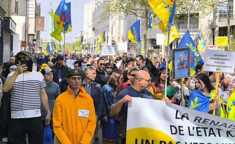 حراك أوسع لـ 'الماك' في نيويورك للفت الانتباه لقضية الأمازيغ في الجزائر