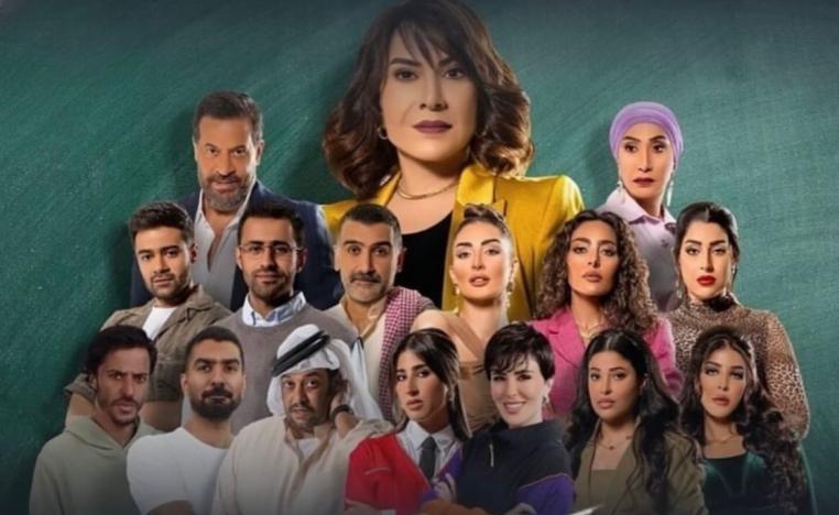 'زوجة واحدة لا تكفي'