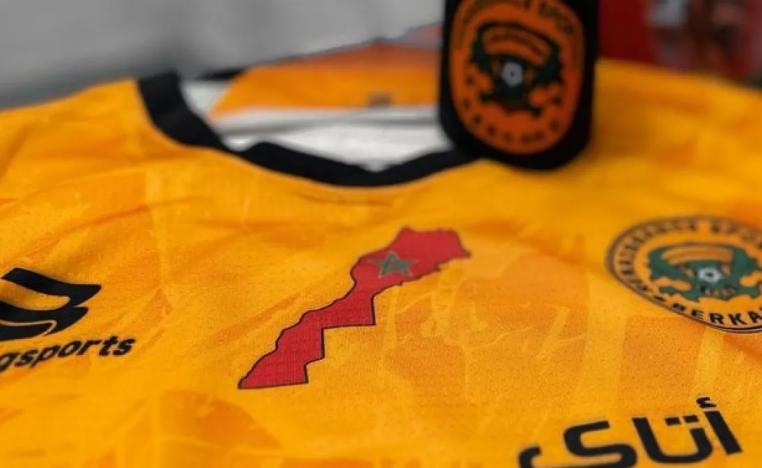 قميص نهضة بركان