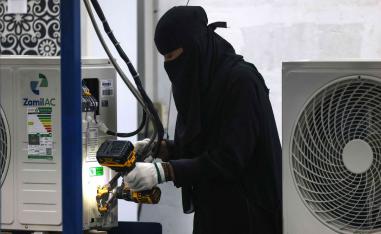 المرأة السعودية تكسر الصورة النمطية