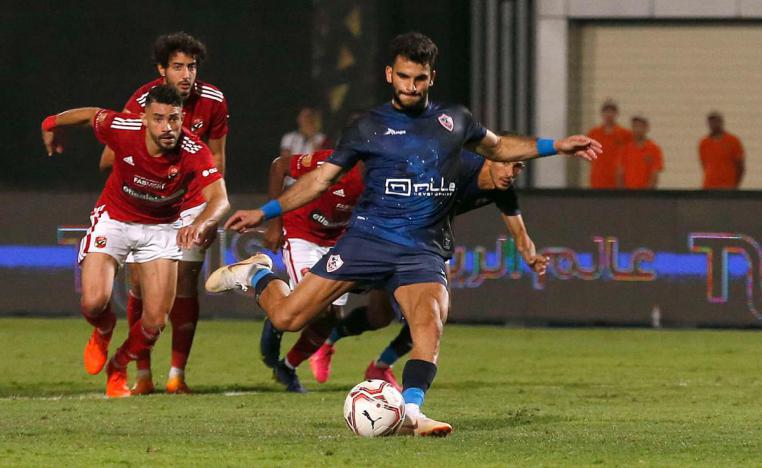 الاهلي والزمالك