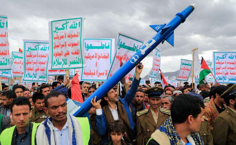 الاستعراض جزء من الدعاية الحوثية للتأثير على اليمنيين