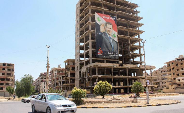 جدارية للرئيس السوري بشار الأسد في دمشق