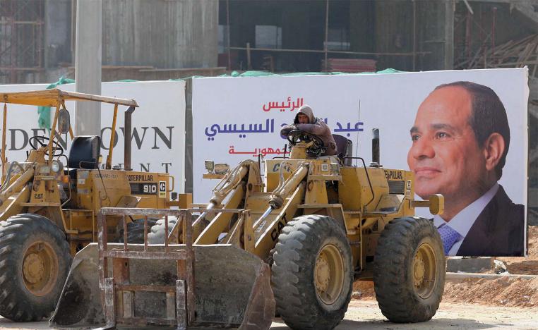 A banner of Egyptian President Abdel Fattah al-Sisi at the New Administrative Capital