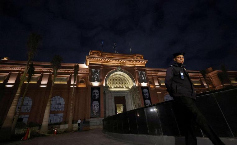 The Egyptian Museum 