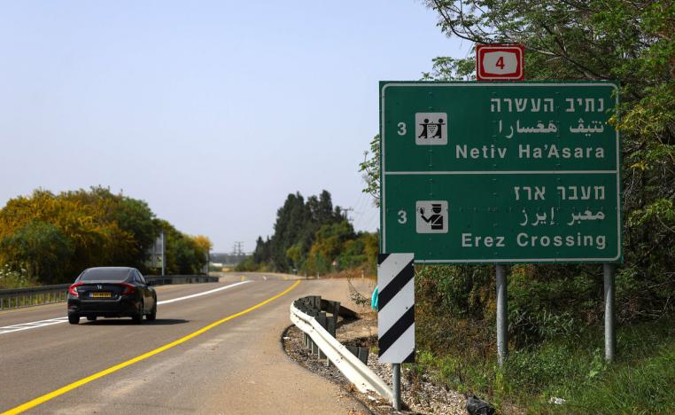 معبر إيريز المغلق منذ تدميره بعد هجوم حماس يستأنف نشاطه 