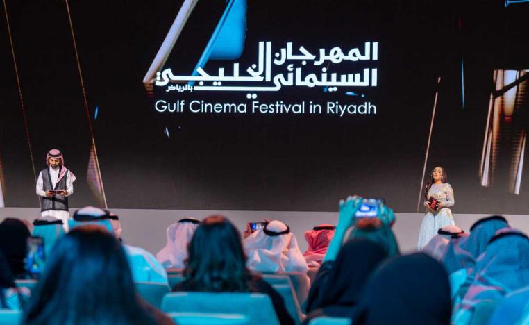 (من حساب سهى الوعل بمنصة إكس)