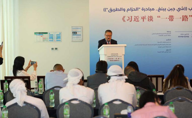 تشانغ يي مينغ