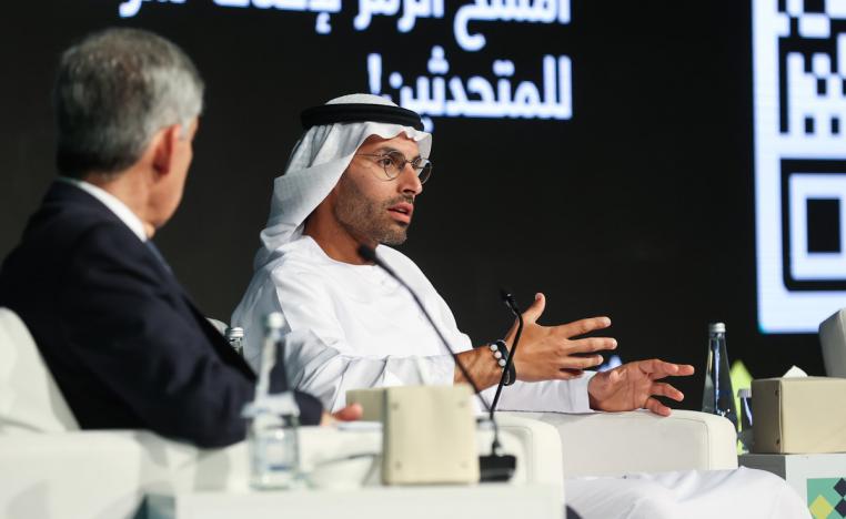 الدولي للنشر العربي