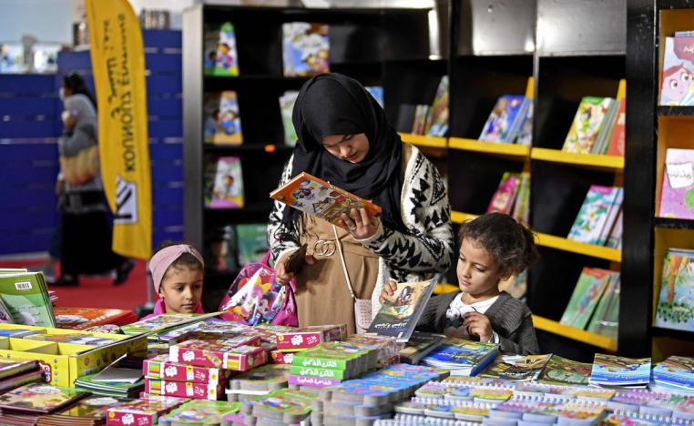 معرض تونس الدولي للكتاب