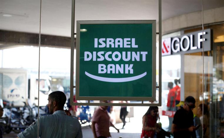 Ireland's divestment in Israel will amount to 2.95 million euros 