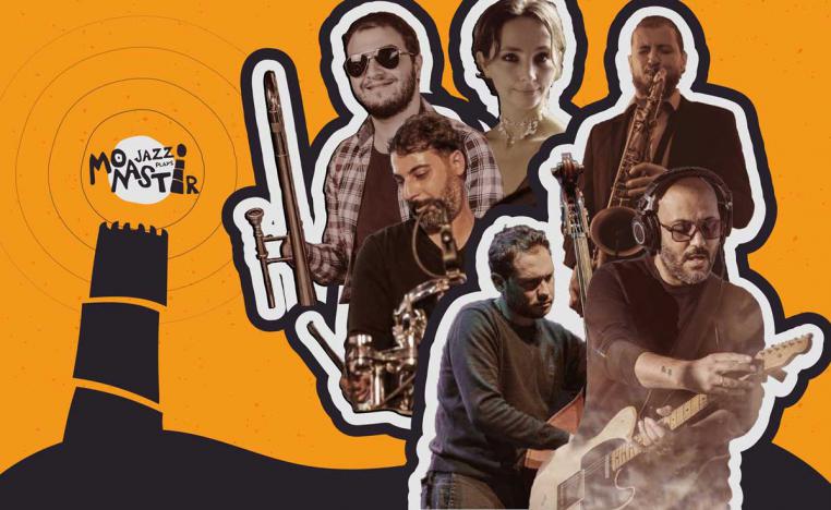 عرض علياء سلامي