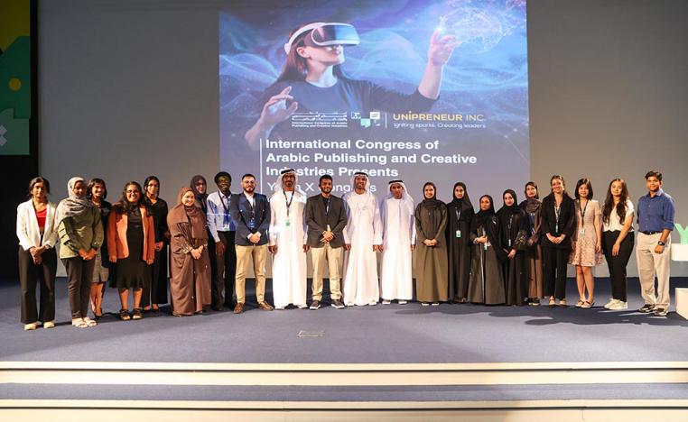 The top 10 most innovative ideas will be selected to move forward