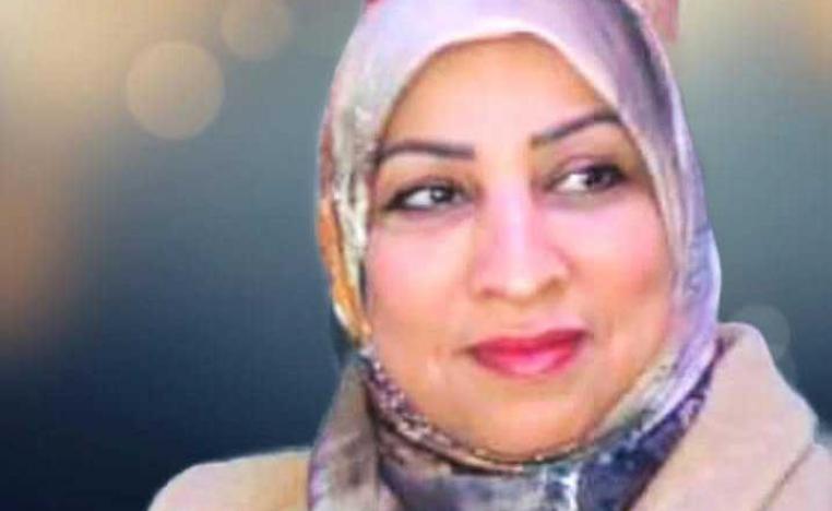 مسار حميد الناصري