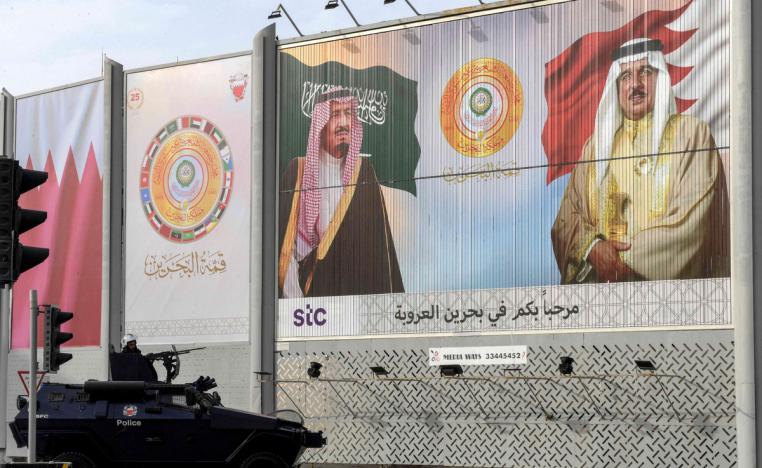 مراقبون يرون أن قمة البحرين ستكون قمة القرارات الحاسمة