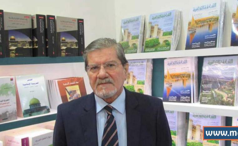 محلة الشارقة