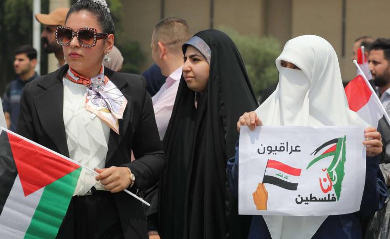 عراقيات يتظاهرن ضد الحرب في غزة