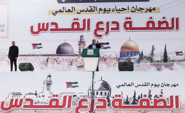 رئيس حماس الداخل يحيى السنوار في مناسبة يوم القدس العالمي 2023