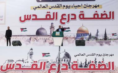 رئيس حماس الداخل يحيى السنوار في مناسبة يوم القدس العالمي 2023