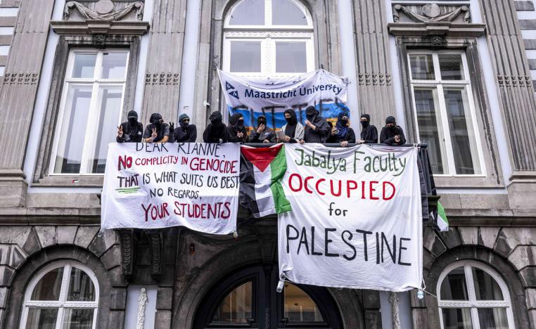 المسلمون يعدون أكبر أقلية أجنبية في هولندا