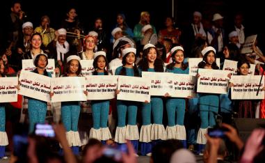 المهرجان الدولي للطبول والفنون التراثية