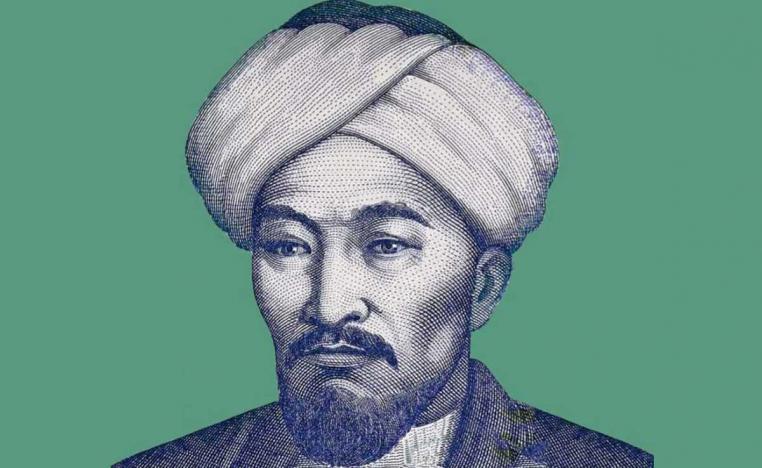 الفارابي