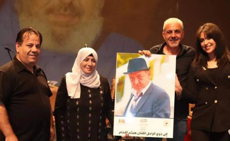 إيمان العمري 