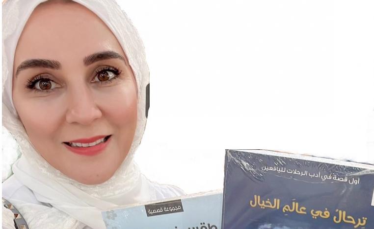 وفاء شهاب 