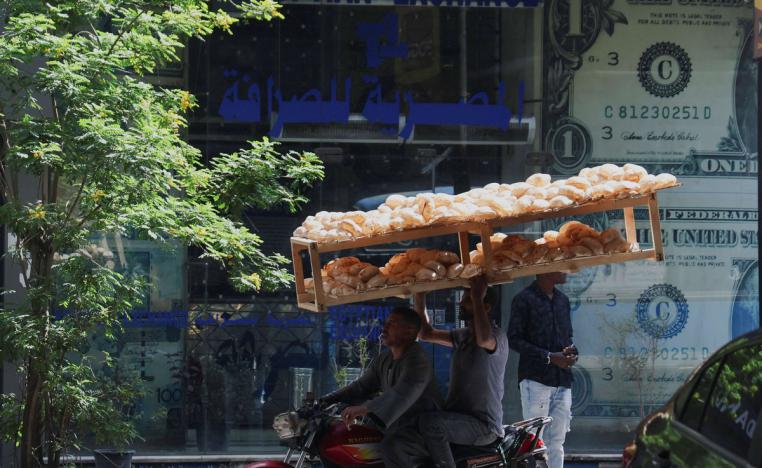 التمويل الأجنبي يتدفق على مصر بعد الاتفاق مع صندوق النقد الدولي