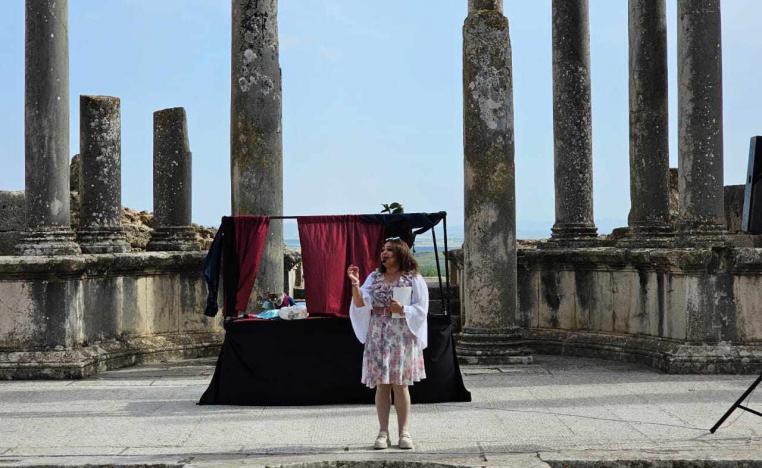 'أنيستي عزة'