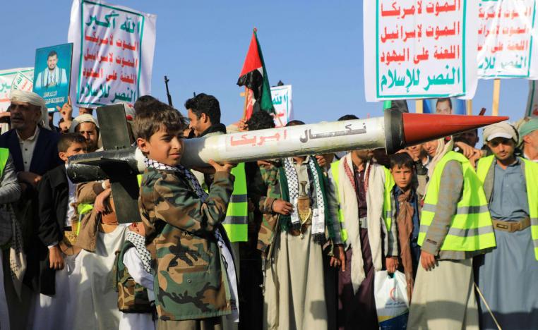 شعارات طهران تتردد في صنعاء