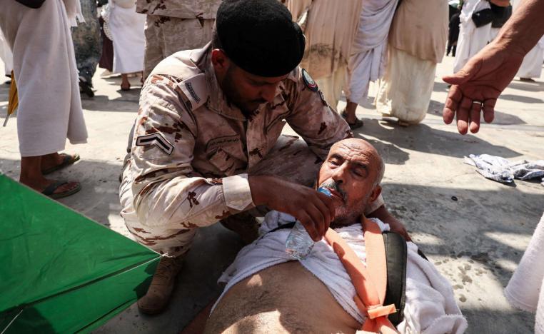 الحج