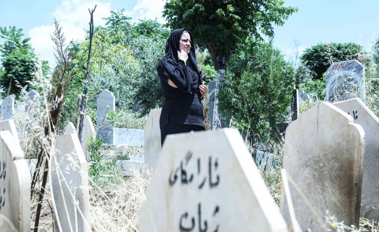 مقابر