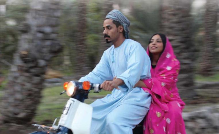 فيلم 'رماد'