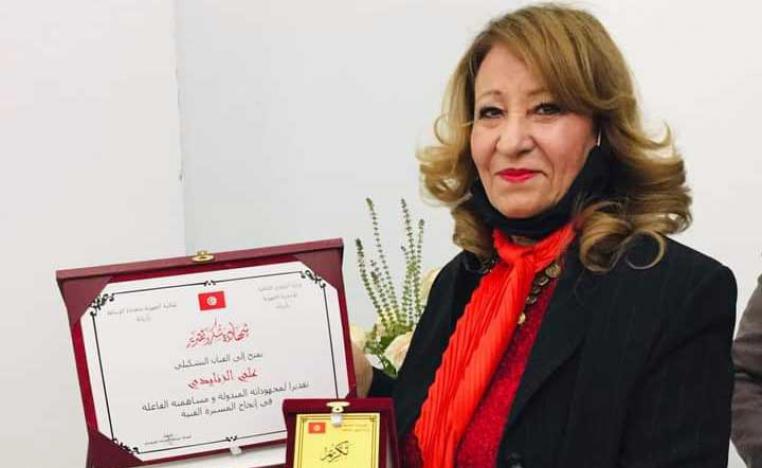 نسيبة العيادي
