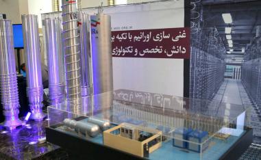 ايران تتحدى عقوبات دولية تتعلق بالنشاط النووي