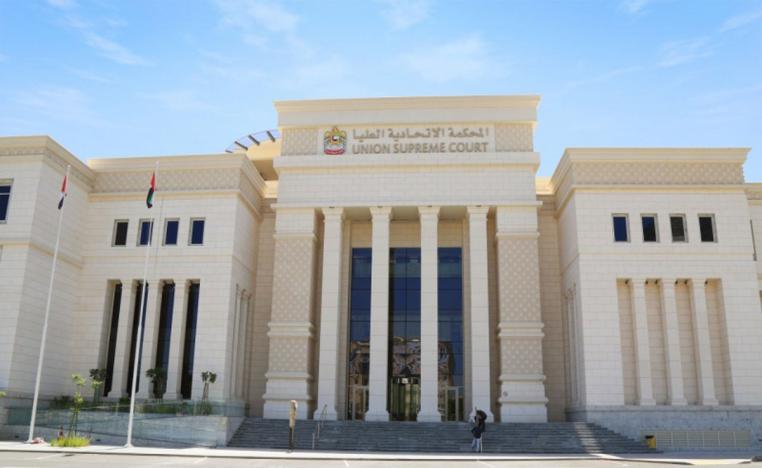 لا تهاون إماراتيا مع الخلايا الإرهابية للإخوان المسلمين