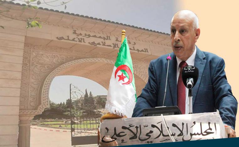 محمد بغداد