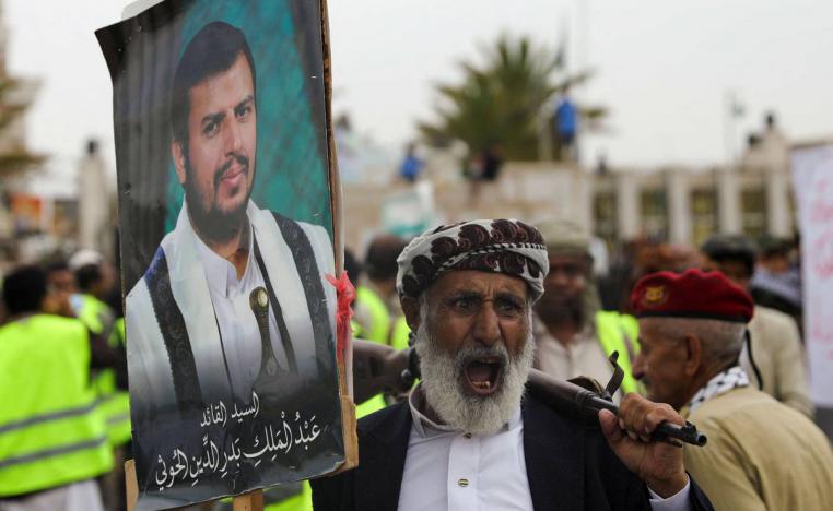 متظاهرون حوثيون في صنعاء