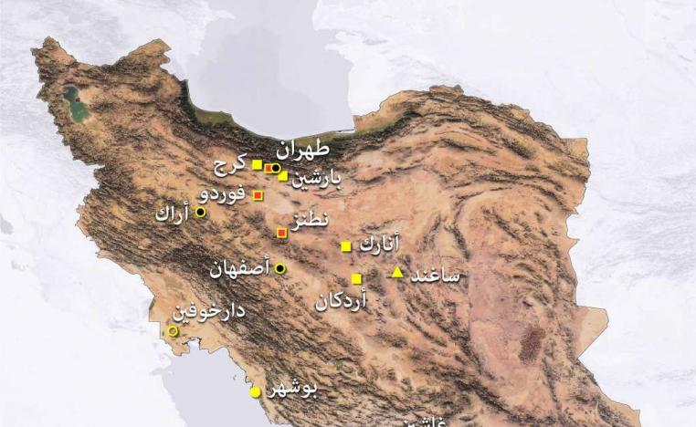 توزيع المواقع النووية في إيران