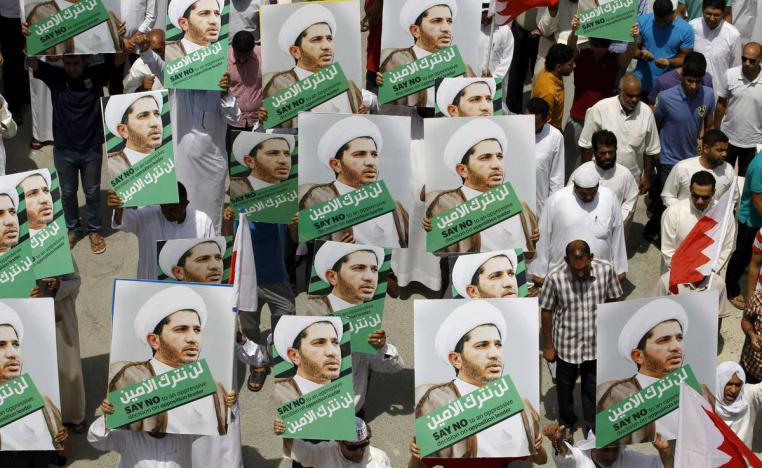 تظاهرة بحرينية تطالب باطلاق سراح الشيخ علي سلمان