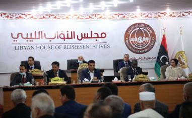 بانتظار إعلان مجلس النواب عن فتح باب الترشيح والشروع في تلقي التزكيات