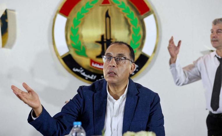 Egyptian Prime Minister Mostafa Madbouly