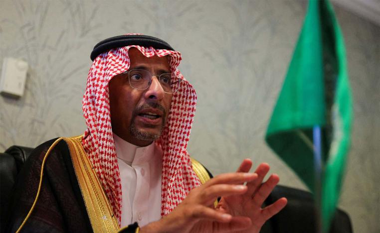 Saudi mining minister